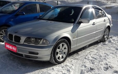 BMW 3 серия, 1998 год, 600 000 рублей, 1 фотография