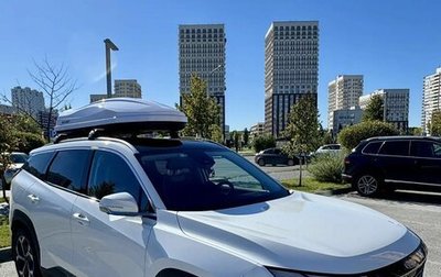 Geely Atlas, 2023 год, 2 600 000 рублей, 1 фотография