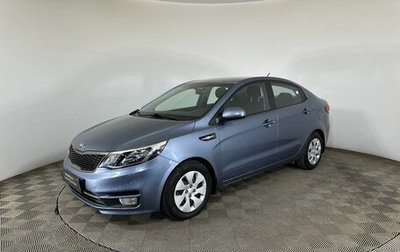 KIA Rio III рестайлинг, 2016 год, 1 390 000 рублей, 1 фотография