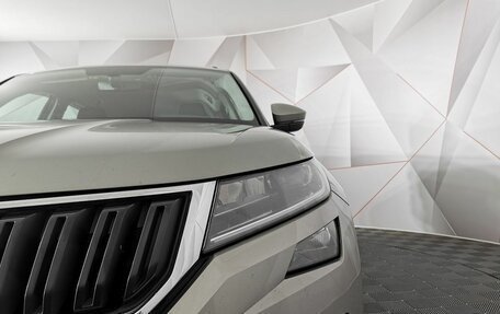 Skoda Kodiaq I, 2021 год, 2 485 000 рублей, 10 фотография