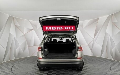 Skoda Kodiaq I, 2021 год, 2 485 000 рублей, 11 фотография
