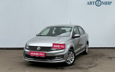 Volkswagen Polo VI (EU Market), 2018 год, 1 130 000 рублей, 1 фотография