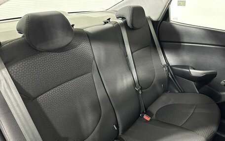 KIA Rio III рестайлинг, 2016 год, 1 390 000 рублей, 15 фотография