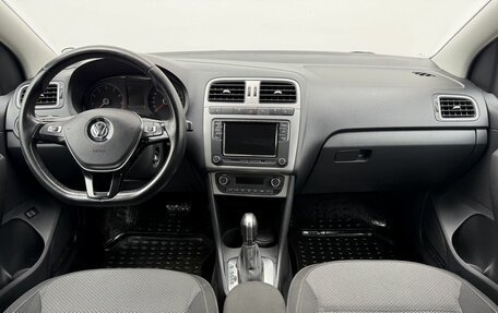 Volkswagen Polo VI (EU Market), 2018 год, 1 130 000 рублей, 12 фотография