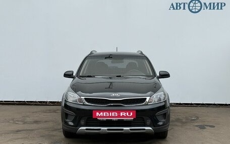 KIA Rio IV, 2020 год, 1 500 000 рублей, 2 фотография