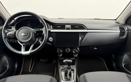 KIA Rio IV, 2020 год, 1 500 000 рублей, 12 фотография