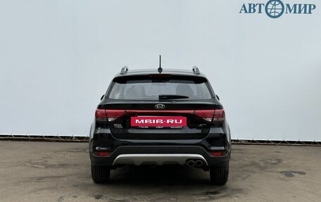 KIA Rio IV, 2020 год, 1 500 000 рублей, 6 фотография