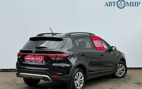 KIA Rio IV, 2020 год, 1 500 000 рублей, 5 фотография