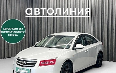 Daewoo Lacetti, 2009 год, 545 000 рублей, 1 фотография