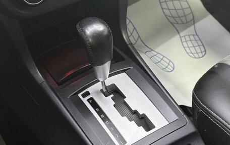 Mitsubishi Lancer IX, 2010 год, 995 000 рублей, 24 фотография