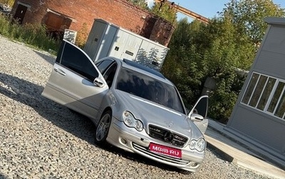 Mercedes-Benz C-Класс, 2000 год, 400 000 рублей, 1 фотография