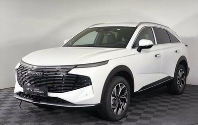 Haval F7, 2026 год, 3 599 000 рублей, 1 фотография