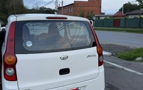 Daihatsu Mira VII, 2015 год, 310 000 рублей, 2 фотография