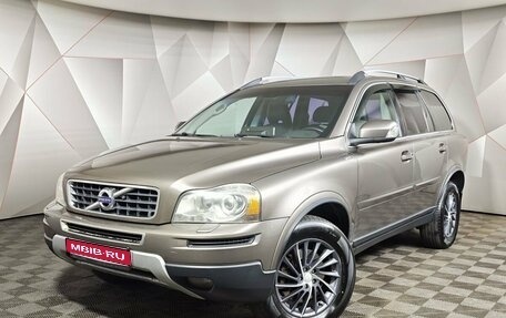 Volvo XC90 II рестайлинг, 2011 год, 1 269 000 рублей, 1 фотография