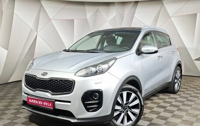 KIA Sportage IV рестайлинг, 2016 год, 1 595 000 рублей, 1 фотография