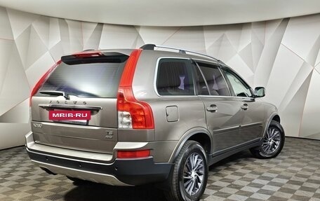 Volvo XC90 II рестайлинг, 2011 год, 1 269 000 рублей, 2 фотография