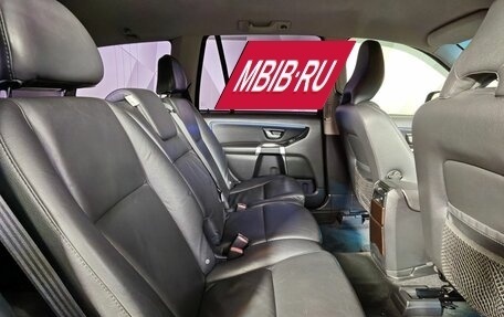 Volvo XC90 II рестайлинг, 2011 год, 1 269 000 рублей, 16 фотография