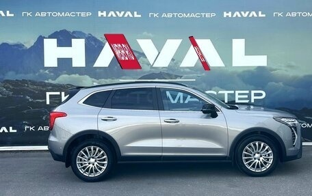Haval Jolion, 2026 год, 2 949 000 рублей, 4 фотография