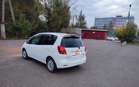 Toyota Corolla, 2001 год, 620 000 рублей, 11 фотография