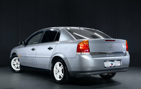Opel Vectra C рестайлинг, 2004 год, 450 000 рублей, 5 фотография
