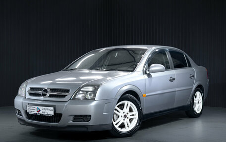 Opel Vectra C рестайлинг, 2004 год, 450 000 рублей, 3 фотография
