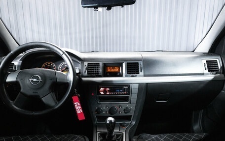 Opel Vectra C рестайлинг, 2004 год, 450 000 рублей, 14 фотография