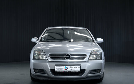 Opel Vectra C рестайлинг, 2004 год, 450 000 рублей, 2 фотография