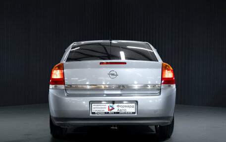 Opel Vectra C рестайлинг, 2004 год, 450 000 рублей, 6 фотография