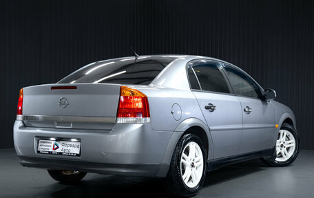 Opel Vectra C рестайлинг, 2004 год, 450 000 рублей, 7 фотография
