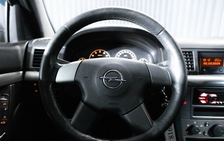 Opel Vectra C рестайлинг, 2004 год, 450 000 рублей, 15 фотография