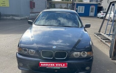 BMW 5 серия, 1998 год, 400 000 рублей, 1 фотография