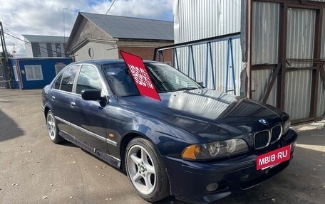 BMW 5 серия, 1998 год, 400 000 рублей, 3 фотография