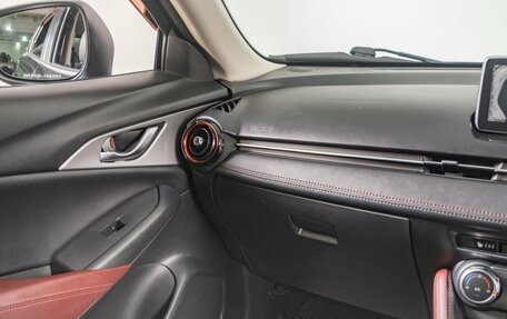 Mazda CX-3 I, 2015 год, 1 299 000 рублей, 12 фотография