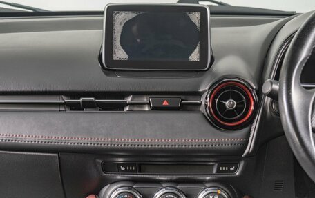 Mazda CX-3 I, 2015 год, 1 299 000 рублей, 16 фотография