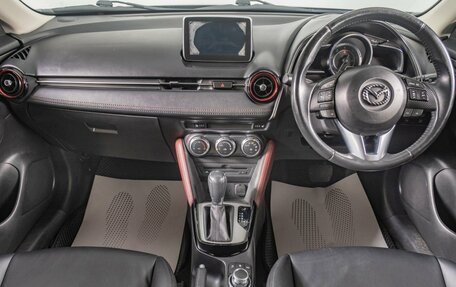 Mazda CX-3 I, 2015 год, 1 299 000 рублей, 11 фотография