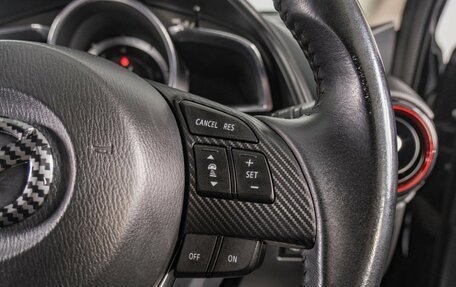 Mazda CX-3 I, 2015 год, 1 299 000 рублей, 15 фотография