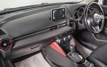 Mazda CX-3 I, 2015 год, 1 299 000 рублей, 18 фотография