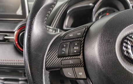 Mazda CX-3 I, 2015 год, 1 299 000 рублей, 14 фотография