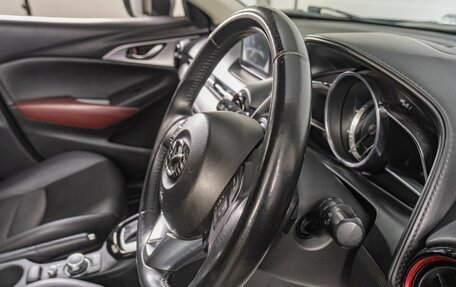 Mazda CX-3 I, 2015 год, 1 299 000 рублей, 13 фотография