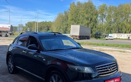 Infiniti FX I, 2008 год, 950 000 рублей, 5 фотография