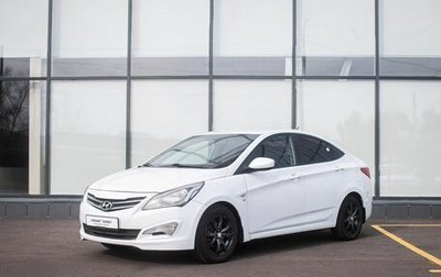 Hyundai Solaris II рестайлинг, 2014 год, 700 000 рублей, 1 фотография