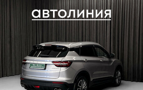 Geely Coolray I, 2023 год, 1 799 000 рублей, 6 фотография