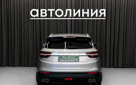Geely Coolray I, 2023 год, 1 799 000 рублей, 7 фотография