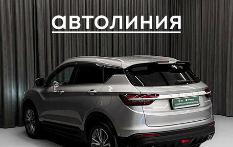 Geely Coolray I, 2023 год, 1 799 000 рублей, 8 фотография