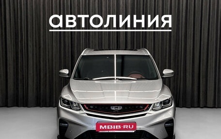 Geely Coolray I, 2023 год, 1 799 000 рублей, 4 фотография