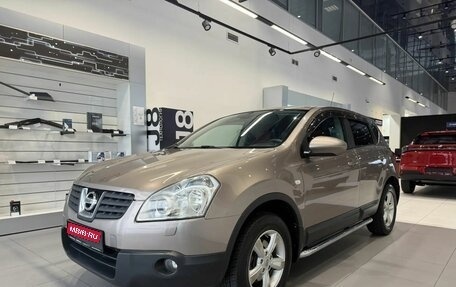 Nissan Qashqai, 2008 год, 750 000 рублей, 1 фотография