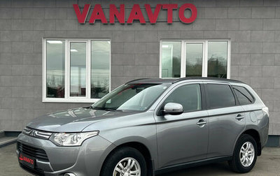 Mitsubishi Outlander III рестайлинг 3, 2012 год, 1 450 000 рублей, 1 фотография