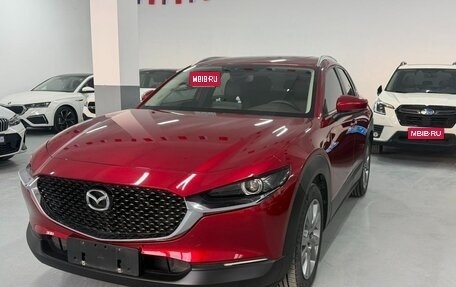 Mazda CX-30 I, 2022 год, 1 580 000 рублей, 1 фотография