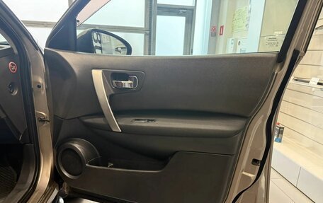 Nissan Qashqai, 2008 год, 750 000 рублей, 11 фотография