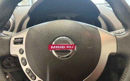 Nissan Qashqai, 2008 год, 750 000 рублей, 15 фотография
